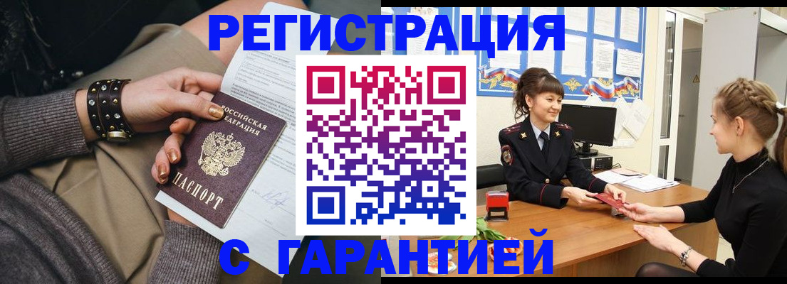 форма 3 в Знаменске